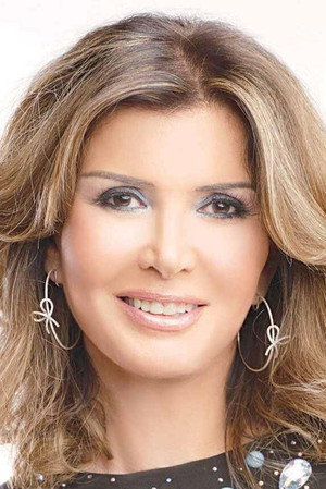 Mervat Amin portrait