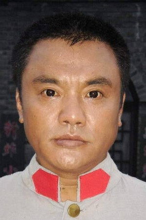 Zhang Qiuge portrait