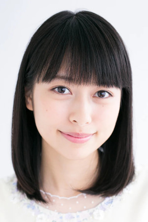 Reina Kondo portrait