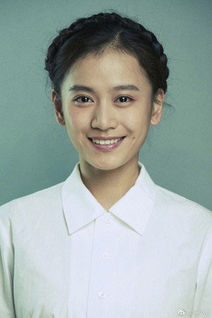 Sui Yuan portrait