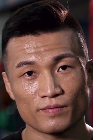 Jung Chan-sung portrait