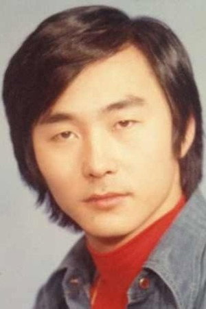 Woo Gwan portrait