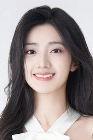 Huang Yi portrait