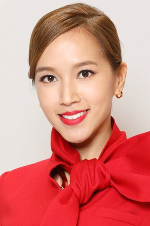 Kelly Fu portrait