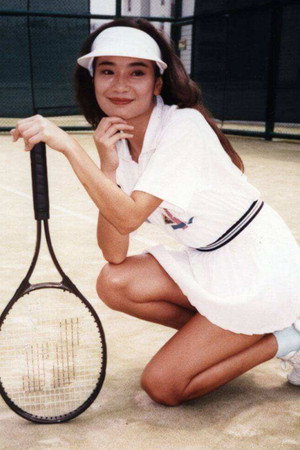 Lily Ng Lai-Chu portrait
