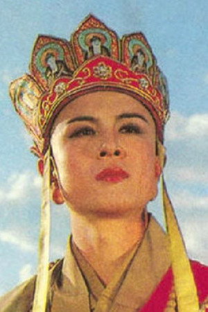 Xu Shaohua portrait