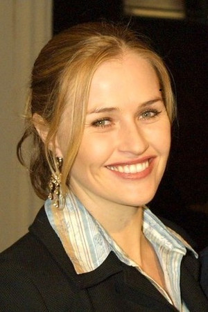 Shannon Kenny portrait