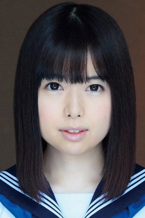Yuna Yamakawa portrait