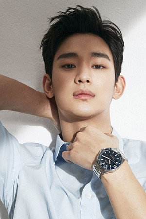 Kim Soo-hyun portrait