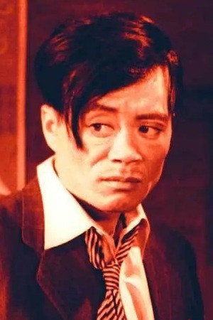 Zhang Huaizhi portrait