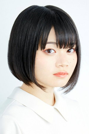 Yui Ninomiya portrait