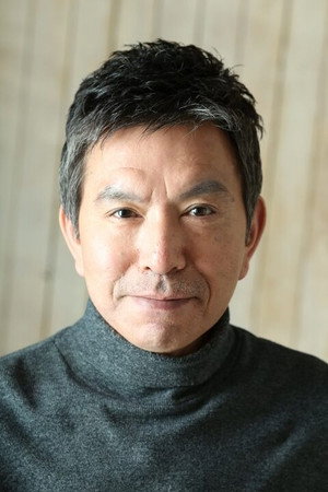 Tatsumi Ishihara portrait