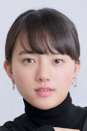 Kaya Kiyohara portrait