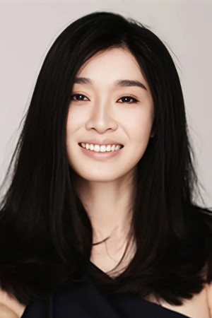 Lina Chen portrait