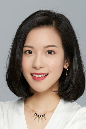 Kokoro Lei portrait