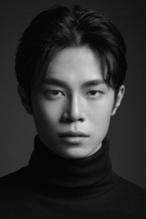 Park Eun-sung portrait