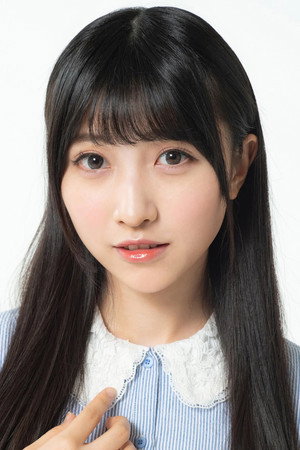 Erii Yamazaki portrait
