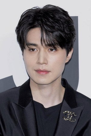 Lee Dong-wook portrait