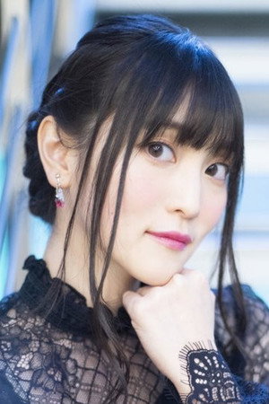 Aoi Koga portrait