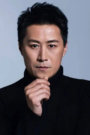 Chang Jin portrait