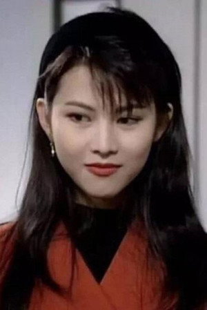 Ada Choi Siu-Fan portrait