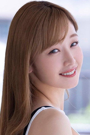Akane Soma portrait