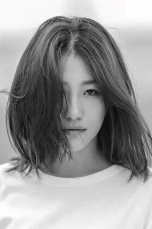 Sun Jia portrait