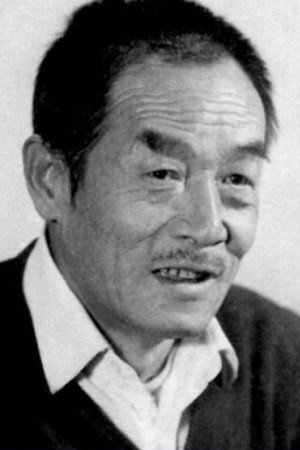 Zhao Baohua portrait