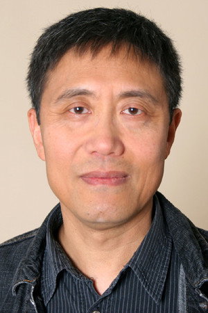 Fang Yu portrait