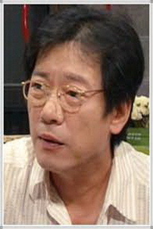 Lee Do-hee portrait