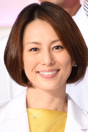 Ryoko Yonekura portrait