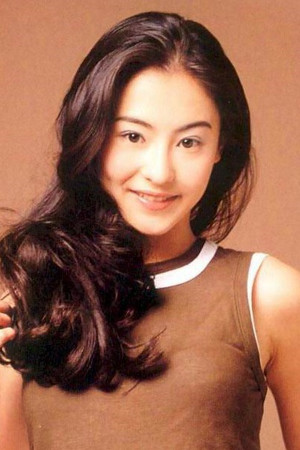 Cecilia Cheung portrait