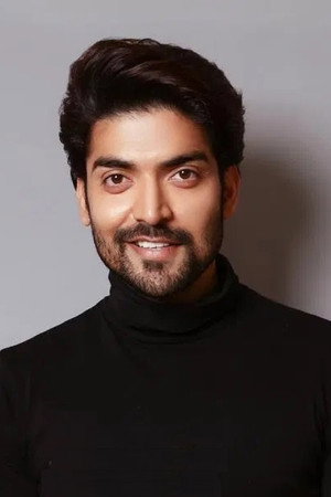 Gurmeet Choudhary portrait