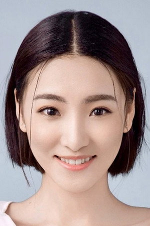 Shi Jing Yi portrait