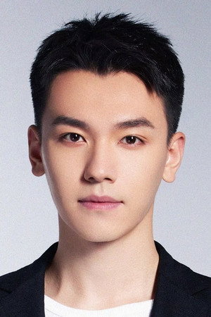Dong Haoran portrait