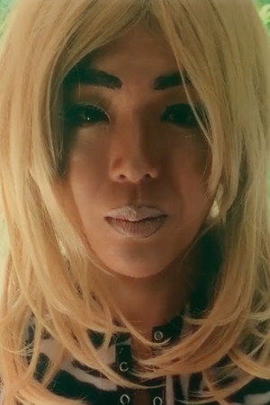 Urara Tsuchiya portrait