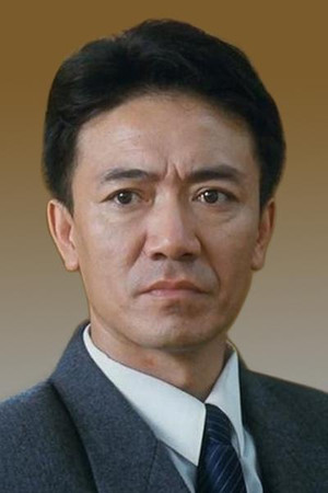 Li Youbin portrait