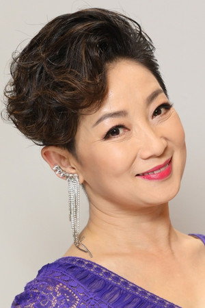 Alice Wong Yee Kam portrait