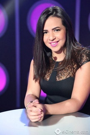 Amy Samir Ghanem portrait