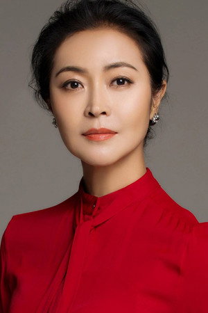 Fang Xiaoli portrait
