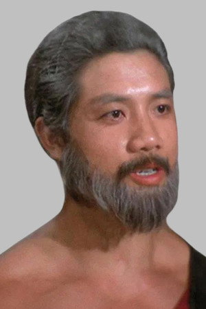 Yang Hsiung portrait