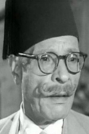 Fahmy Amman portrait