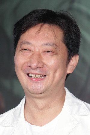 Jiu Kong portrait