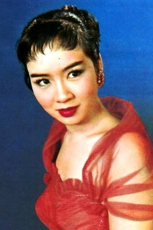 Chuang Hsueh-Fang portrait