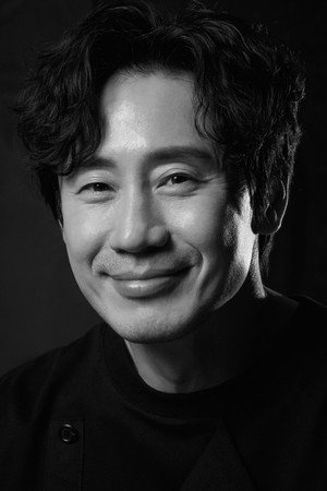 Shin Ha-kyun portrait