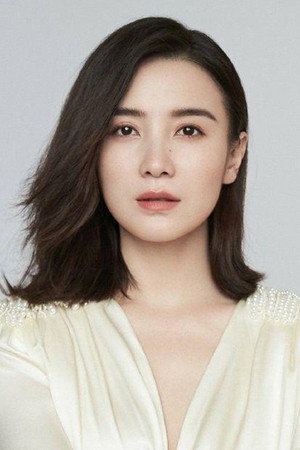 Song Jia portrait