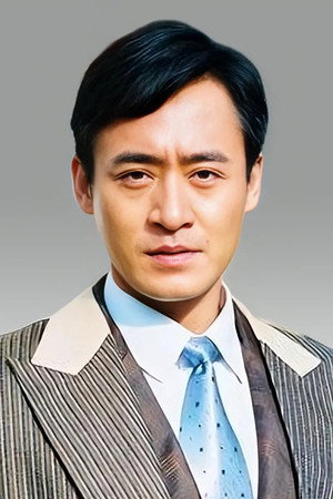 Xiu Qing portrait