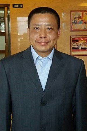 Lin Yi-qin portrait