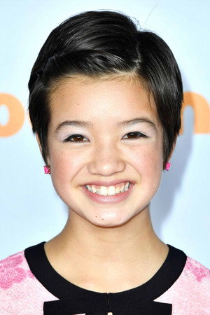 Peyton Elizabeth Lee portrait