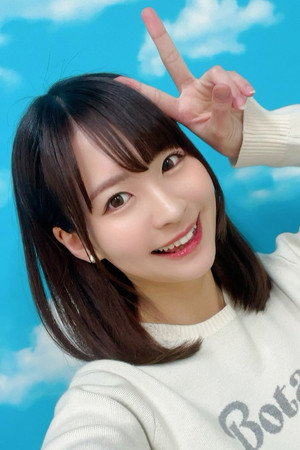 Natsu Tojo portrait